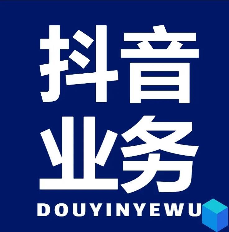 qq刷会员